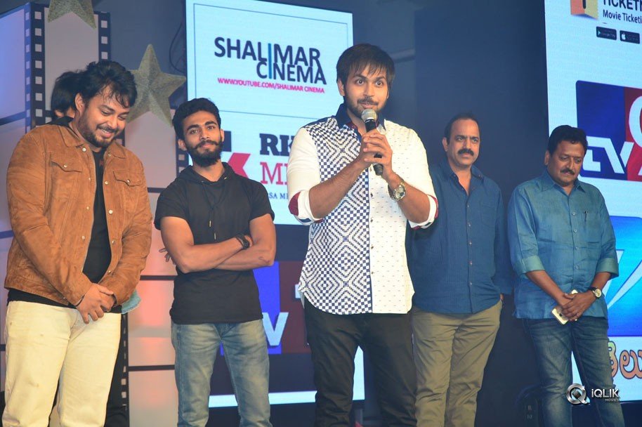Nakshatram-Movie-Audio-Launch